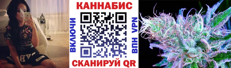 Наркошоп купить КОКАИН  APVP  АМФ  МЕТАМФЕТАМИН  Меф мяу мяу  Междуреченск
