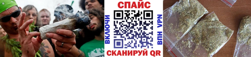 Купить закладки  Междуреченск  Бутират оксана 