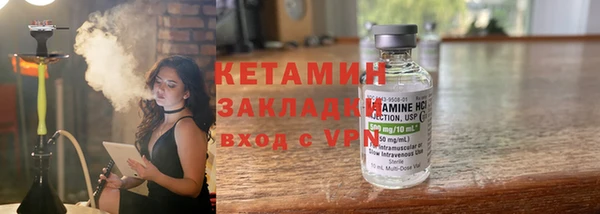 кокаин перу Армянск