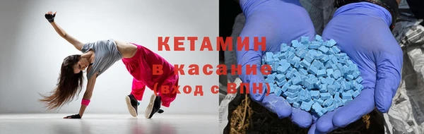 мескалин Аркадак