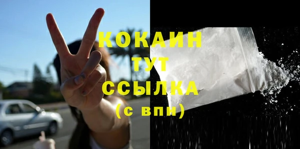 мескалин Аркадак