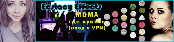 винт Баксан
