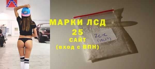 кокаин перу Армянск