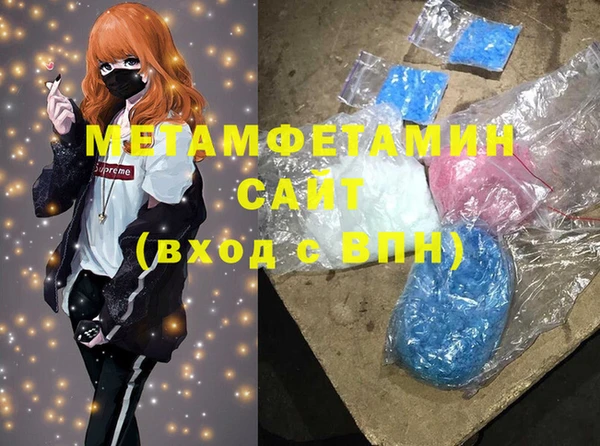 мескалин Аркадак