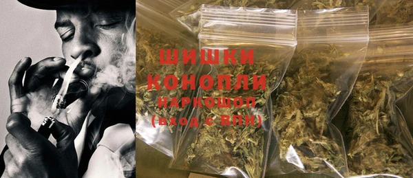 COCAINE Балабаново