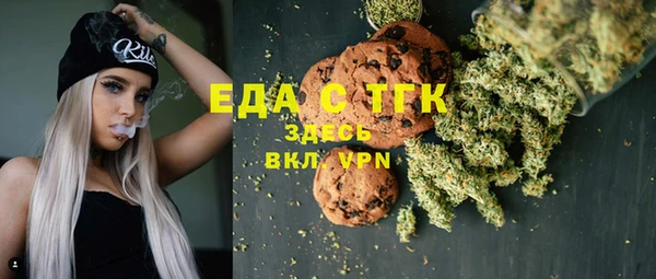 мескалин Аркадак