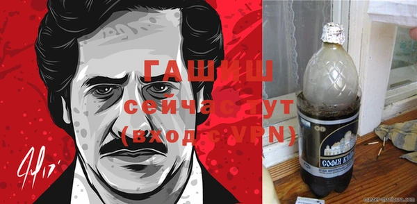 кокаин перу Армянск