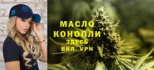кокаин перу Армянск