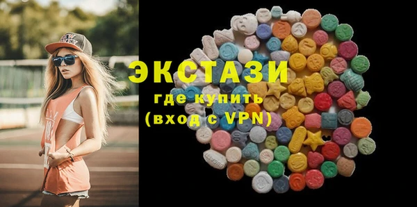 кокаин перу Армянск