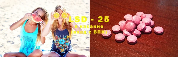 кокаин перу Армянск